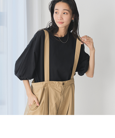 USAコットンボリュームスリーブカットソー