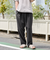 リネンライクイージーパンツ