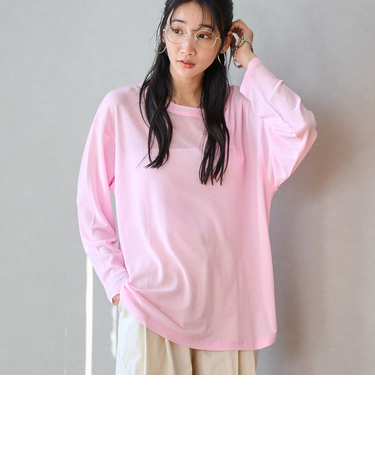 スソラウンドシアープルオーバー