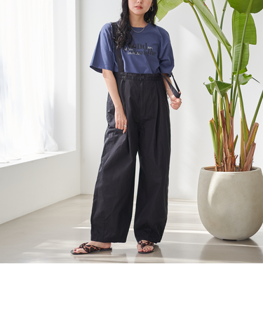 ランタンサロペット