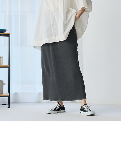 ピグメント リブ イージーナロースカート