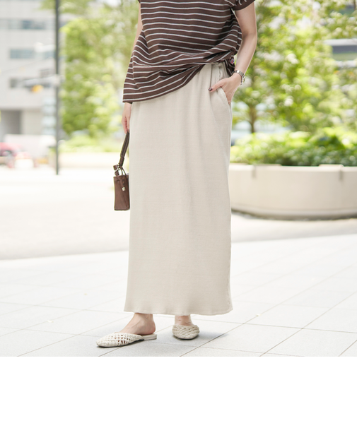 ピグメント リブ イージーナロースカート