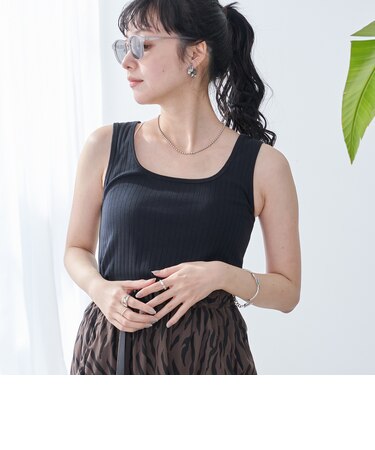 ハリヌキテレコスクエアタンク