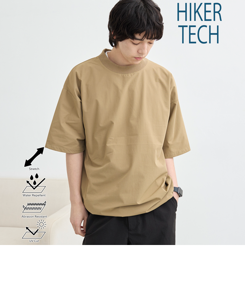 ハイカーテックシャツプルオーバー 【ストレッチ、耐摩耗性、撥水、UVカット】