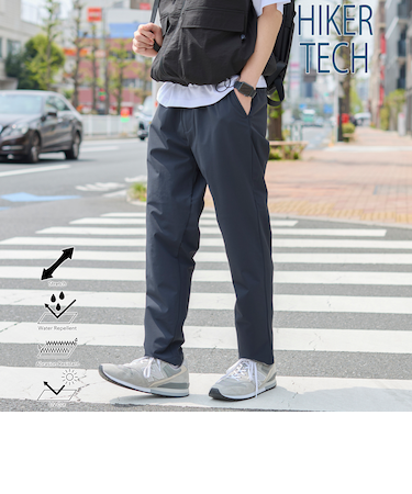 ハイカーテックテーパードパンツ 【ストレッチ、耐摩耗性、撥水、UVカット】