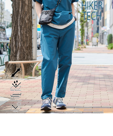 ハイカーテックテーパードパンツ 【ストレッチ、耐摩耗性、撥水、UVカット】