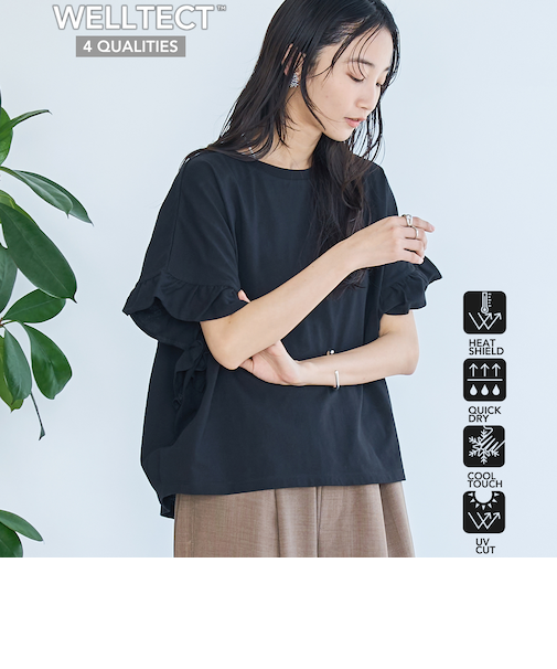 エマール検証済み【UVカット・接触冷感】WELLTECT USAコットン フリルスリーブプルオーバー