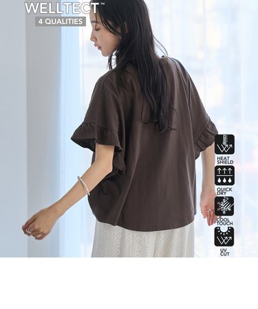 エマール検証済み【UVカット・接触冷感】WELLTECT USAコットン フリルスリーブプルオーバー