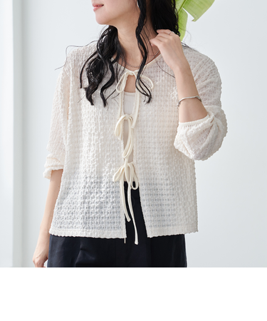 ポコポコリボンカーディガン