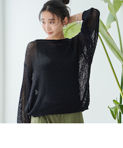 テープヤーンメッシュプルオーバー