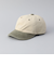 バイオストーン配色キャップ（無地）