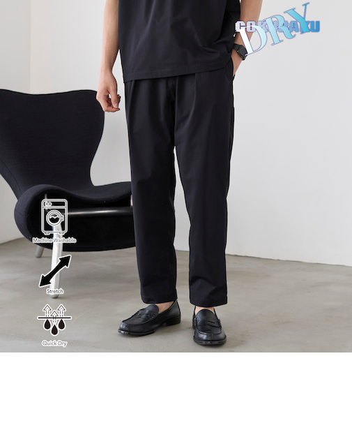 極楽DRYストレッチイージーパンツ　吸水速乾機能付き