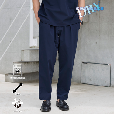 極楽DRYストレッチイージーパンツ　吸水速乾機能付き