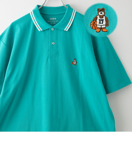 ワンポイントベア刺繍カノコポロシャツ