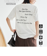 【UVカット・接触冷感】WELLTECT  USA ロゴプリントTシャツ