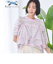 PENNEYS別注 ボーダーキャミソール