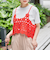 【セットアイテム】 クロシェキャミセットT