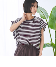 ボーダーフリルカットソー