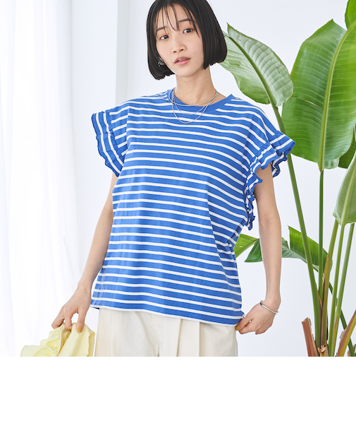 ボーダーフリルカットソー