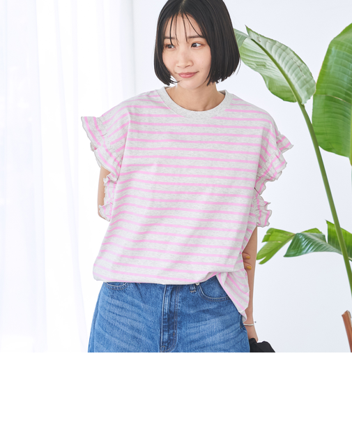 ボーダーフリルカットソー