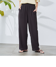 【接触冷感】ドライタッチイージーワイドパンツ