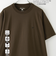 【WELLTECT】ロゴ刺繍Tシャツ　ー吸水速乾、接触冷感、UVカット、遮熱ー