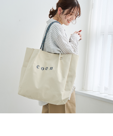 【再入荷・新色登場】 coen（コーエン） ロゴ ポリキャンバストートバッグ（Lサイズ）
