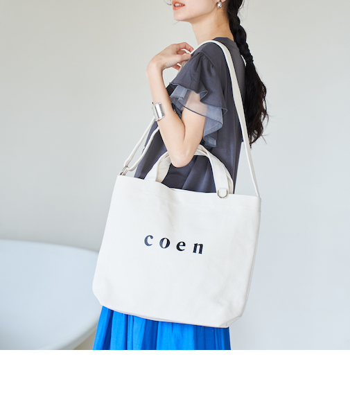【新色登場・追加】2way coen（コーエン） ロゴトートバッグ