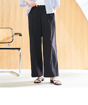 コットンタッチイージーワイドパンツ