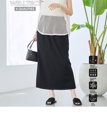 【接触冷感・UVカット】WELLTECT USA ナロースカート