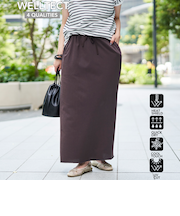 【接触冷感・UVカット】WELLTECT USA ナロースカート