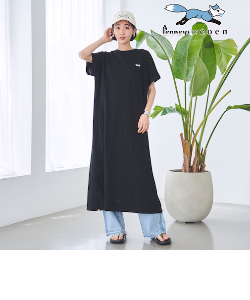 PENNEYS（ぺニーズ）別注 カノコフレアワンピース