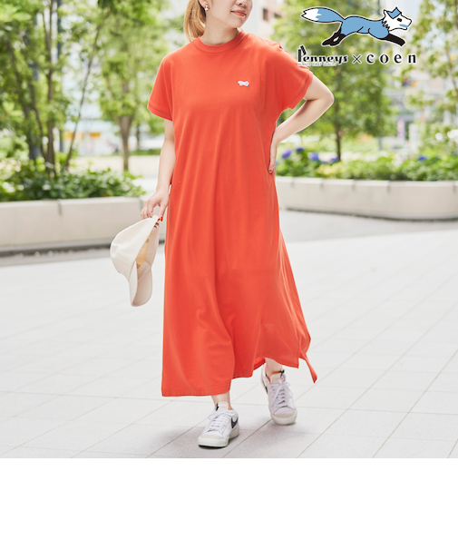 PENNEYS（ぺニーズ）別注 カノコフレアワンピース