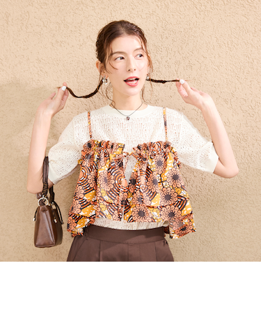 【スザンヌさんコラボ】Suuバティック柄マルチビスチェ