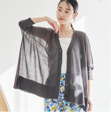 【マシンウォッシュ・防シワ】キラコスクエアVカーディガン