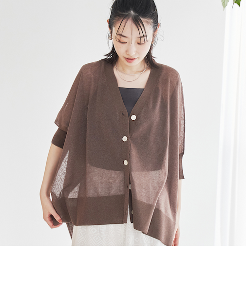 【マシンウォッシュ・防シワ】キラコスクエアVカーディガン