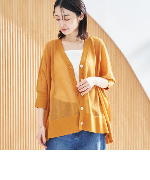 【マシンウォッシュ・防シワ】キラコスクエアVカーディガン