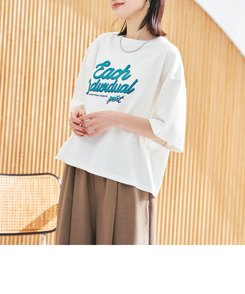 【スザンヌさんコラボ】Suuピグメント短丈ゆるTシャツ