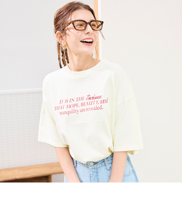 【スザンヌさんコラボ】Suuピグメント短丈ゆるTシャツ