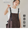 【UVカット・接触冷感】WELLTECT USA ノースリーブTシャツ