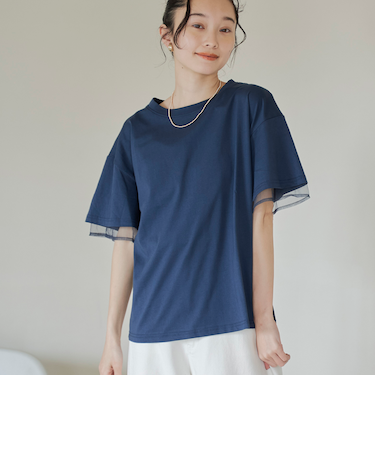 チュールレイヤーTシャツ
