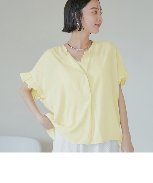【接触冷感】袖フリルスキッパーブラウス
