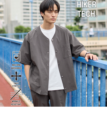 ハイカーテックライトウェイトノーカラーシャツ【洗濯機洗い可・２WAYストレッチ・防シワ】