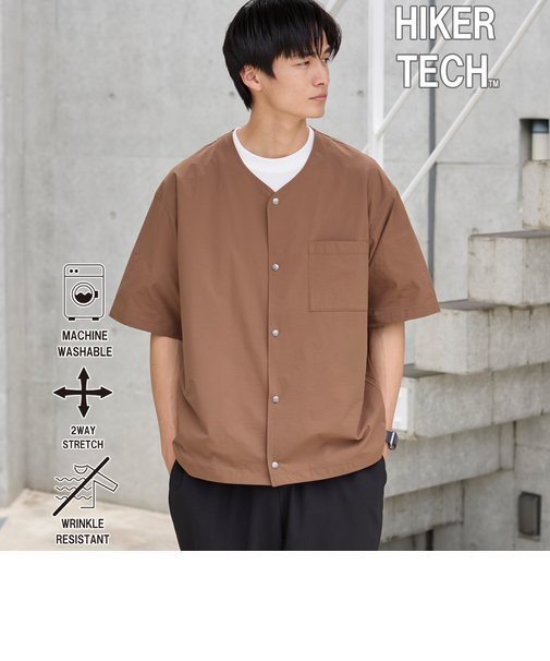 ハイカーテックライトウェイトノーカラーシャツ【洗濯機洗い可・２WAYストレッチ・防シワ】