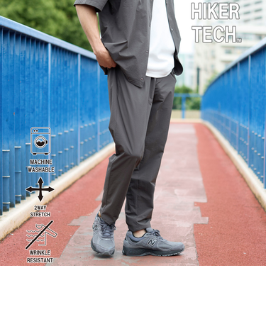 ハイカーテックライトウェイトテーパードパンツ【洗濯機洗い可・2WAYストレッチ・防シワ】