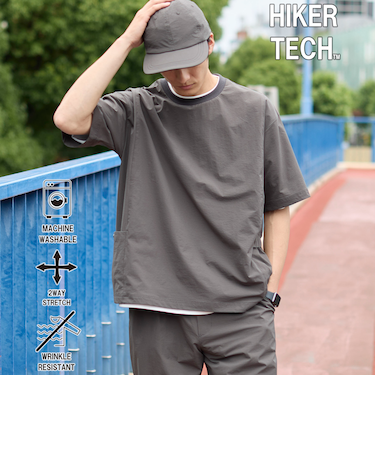 ハイカーテックライトウェイトTシャツ 【洗濯機洗い可・２WAYストレッチ・防シワ】
