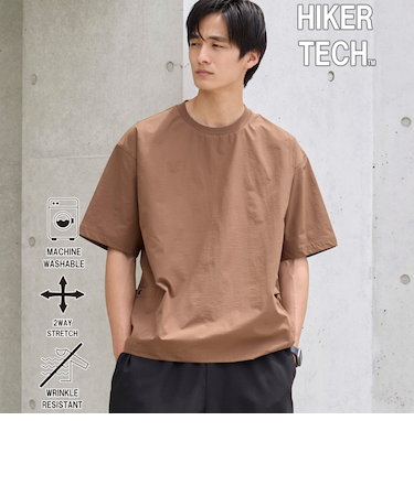 ハイカーテックライトウェイトTシャツ 【洗濯機洗い可・２WAYストレッチ・防シワ】