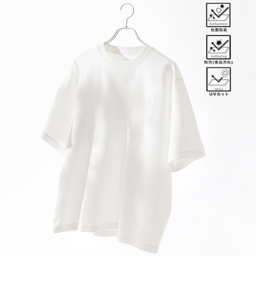 クリーンプラスTシャツ【抗菌防臭・防汚（食品汚れ）・UVカット】