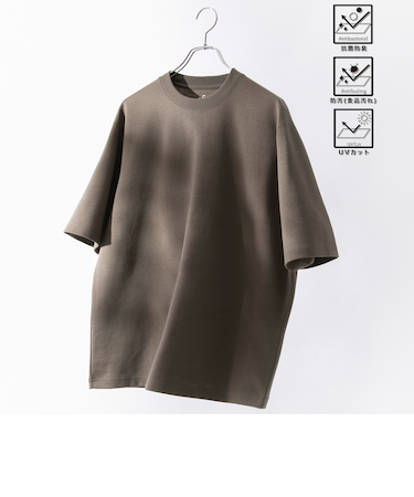 クリーンプラスTシャツ【抗菌防臭・防汚(食品汚れ)・UVカット】