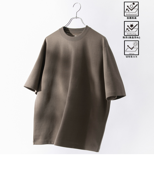 クリーンプラスTシャツ【抗菌防臭・防汚(食品汚れ)・UVカット】